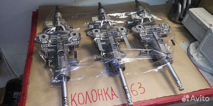 Рулевая колонка Prado150 Land Cruiser200 Lexus LX