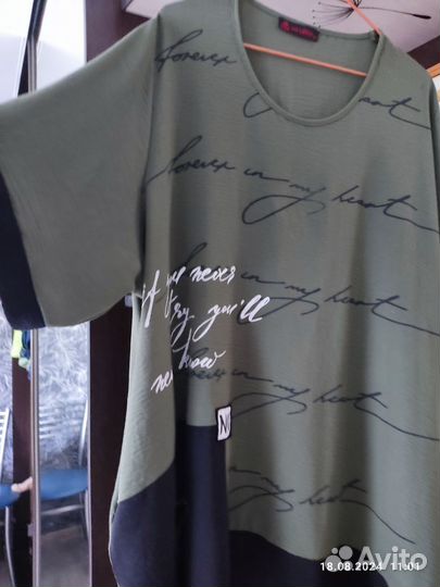 Блузка женская