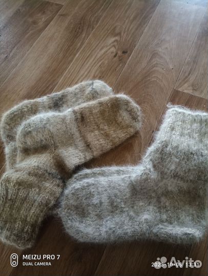 Носки из собачьего пуха