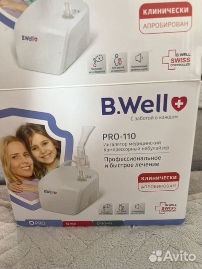 Ингалятор B.Well pro-110