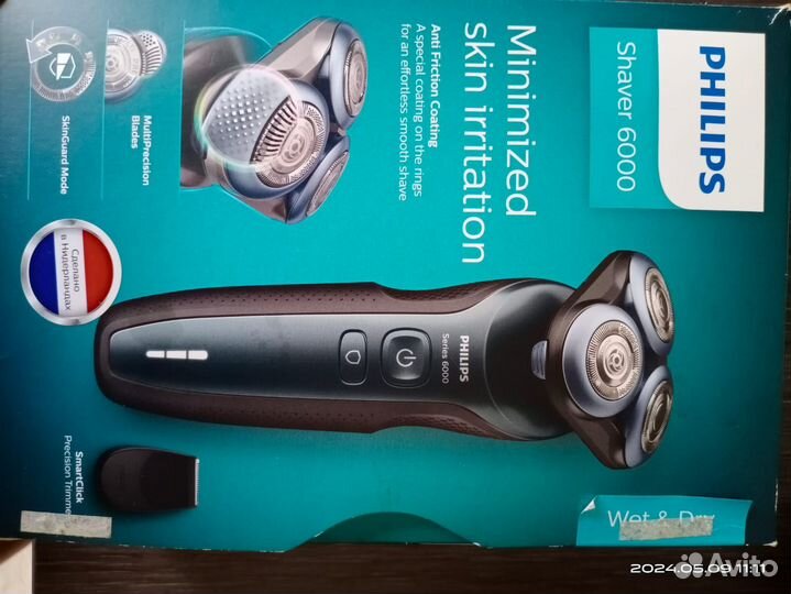 Электробритва philips series 6000