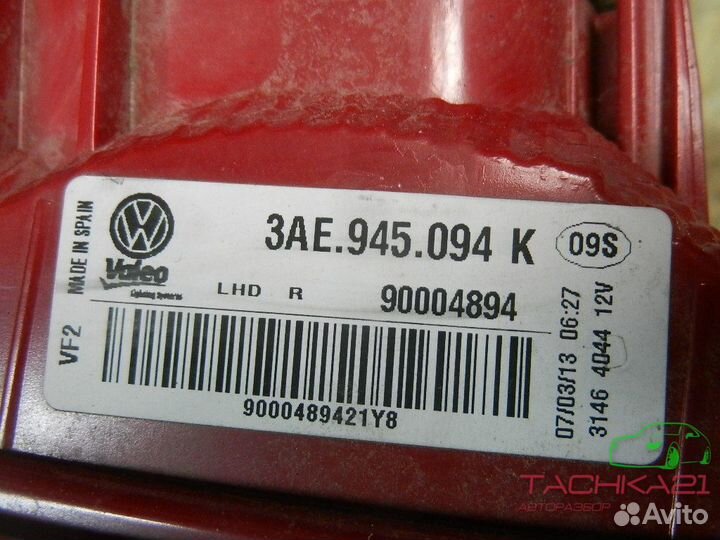 Фонарь внутренний правый VW Passat B7 (2010-2015)