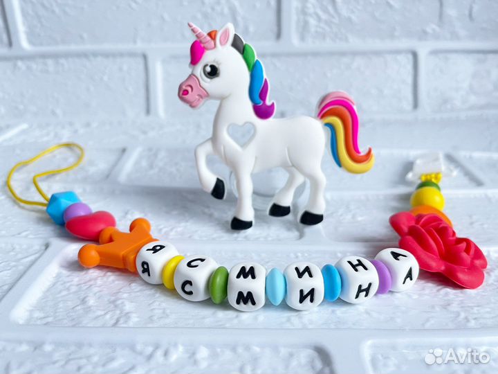 Силиконовые грызунки прорезыватели для зубов