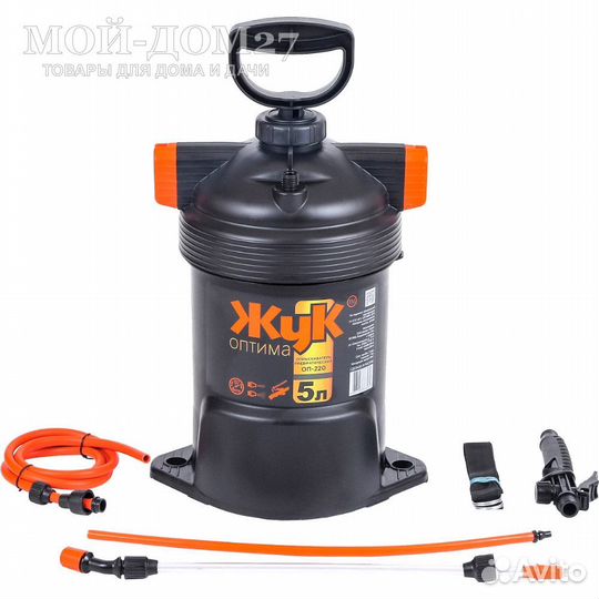 Опрыскиватель пневматический 5 л. жук оптима (оп-2
