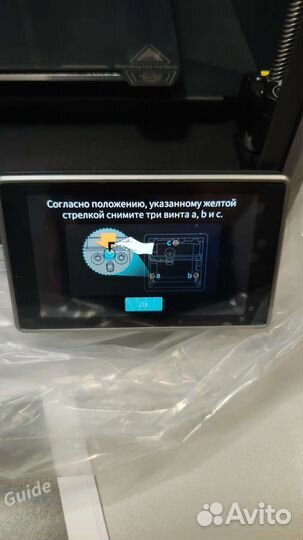 3d принтер Creality K1 Max