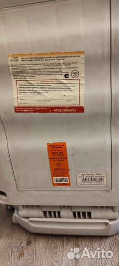 Roemer kidfix Детское автокресло