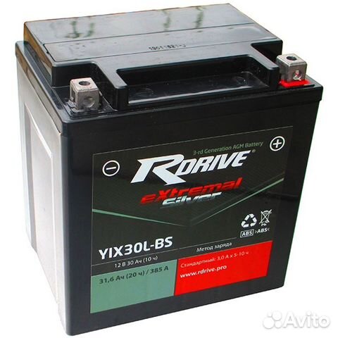 Аккумулятор r. 12v ytx30l-BS RDRIVE extremal Silver. Dtx30l-BS аккумулятор. АКБ RDRIVE. Tab yix30-BS (30 А·Ч).