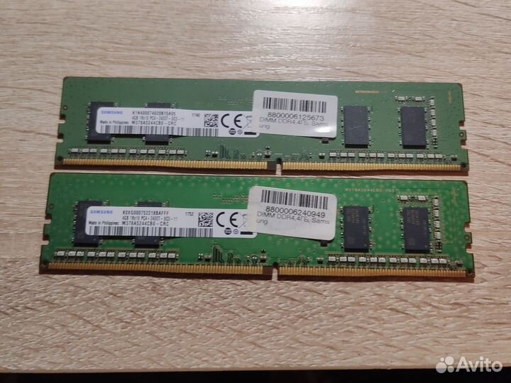 Оперативная память ddr4 4gb 2400Mhz