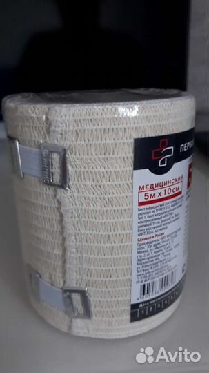 Эластичный бинт 5 м, ширина 10 см