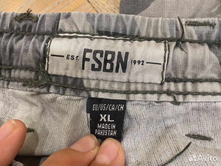 Шорты мужские