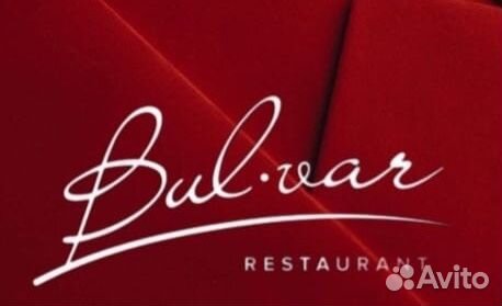 Официант в ресторан