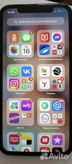 iPhone 11, 64 ГБ