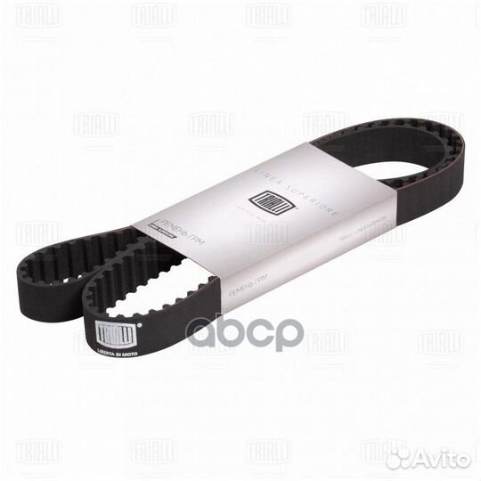 Ремень грм для а/м Лада 2170 (GB 8870) GB8870 T