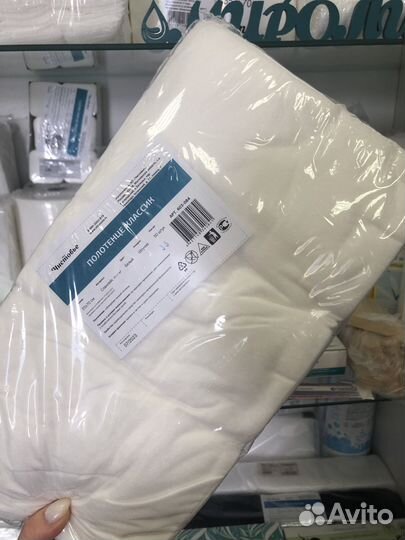 Одноразовые полотенца 35*70