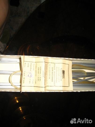 Спицы и крючки для вязания СССР