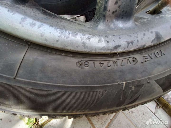 Bridgestone Ice Cruiser 7000S 195/65 R15