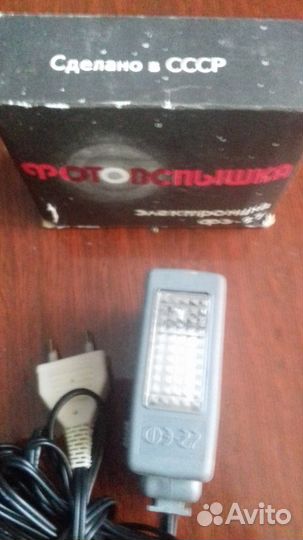 Фотовспышка-электроника 