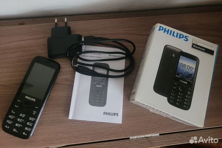 Philips E160