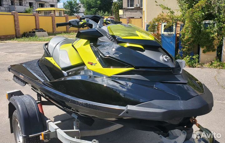 Brp rxp x 260