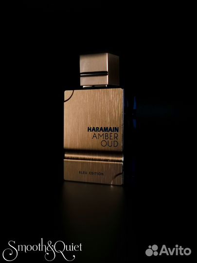 Оригинал Al Haramain Amber Oud Bleu Edition 100