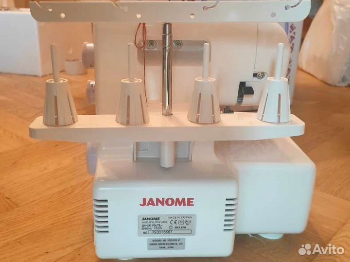 Оверлок Janome My lock 4852