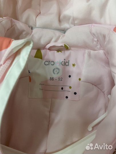 Продам комбинезон зимний детский