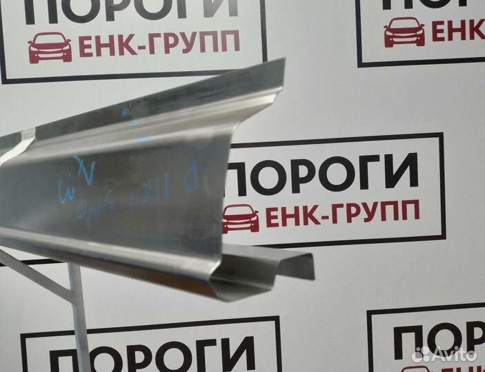 Пороги VW Transporter T5