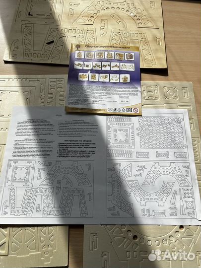 Сборная деревянная модель Эйфелева башня