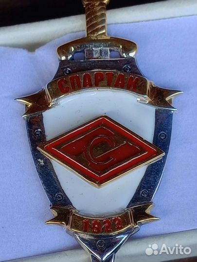 3 знака - цска, Динамо, Спартак. Серебро