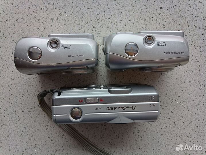 Три нерабочих фотоаппарата