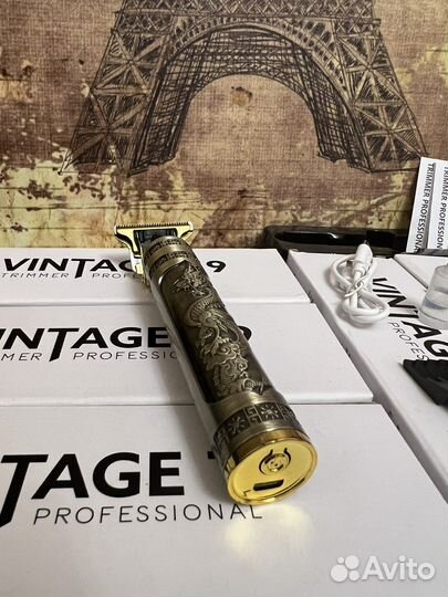 Триммер для бороды