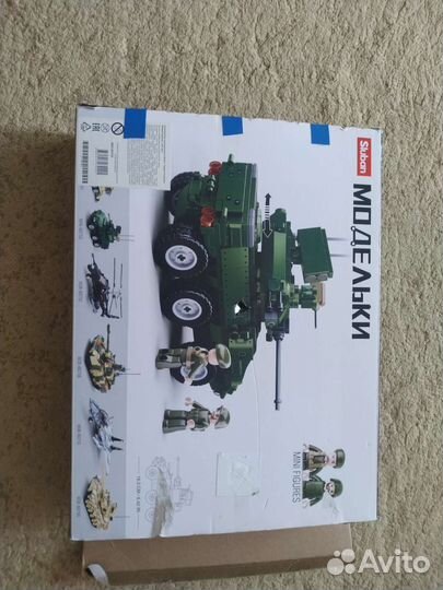 Детский конструктор