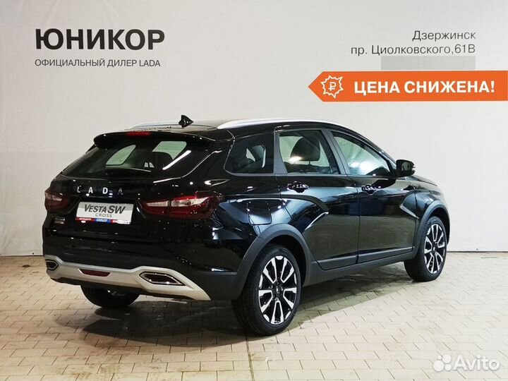 LADA Vesta Cross 1.6 МТ, 2023