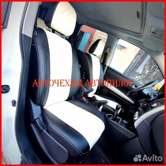 Чехлы Автопилот Nissan X-Trail T32 из экокожи Ромб