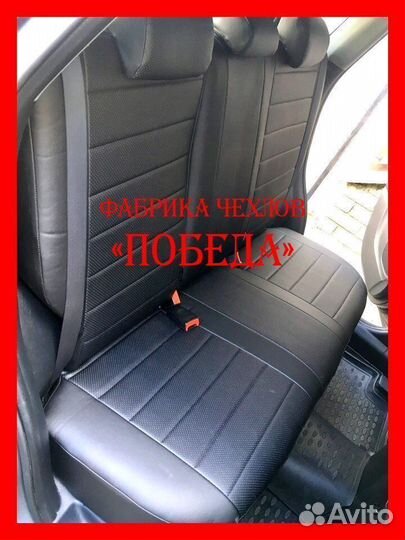 Чехлы из экокожи. Модельные авточехлы на сиденья