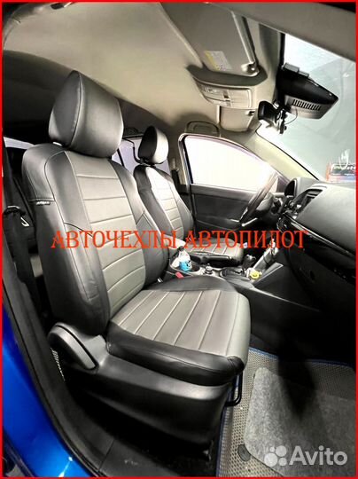 Чехлы Автопилот Mazda CX-5 1 из экокожи чёрно-серы