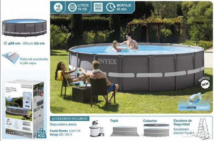 Бассейн каркасный 488х122см, Ultra Frame Pool зима