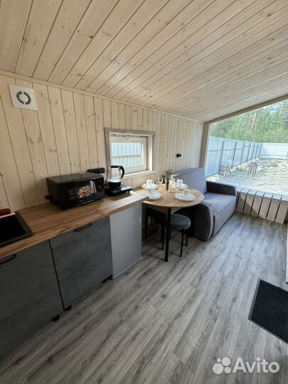 Жилье на Аршане