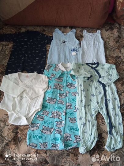 Детские вещи пакетом на мальчика до года