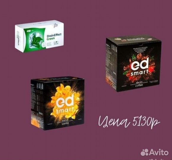 Похудение, стройность