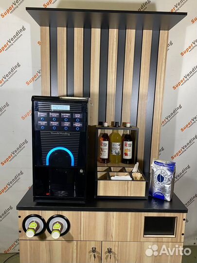 Кофейный островок кофепоинт Bianchi Gaia