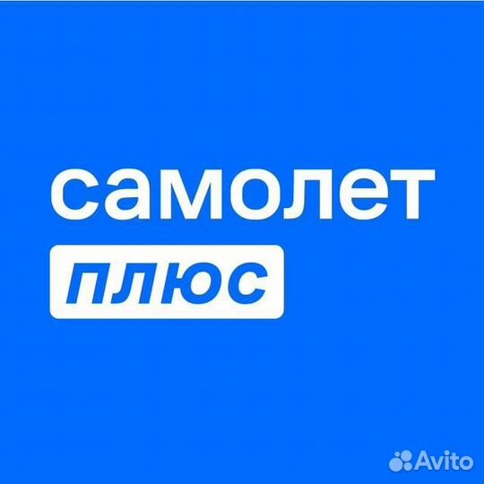 Стажер с оплатой/ученик риелтора