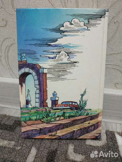 Детские детективы