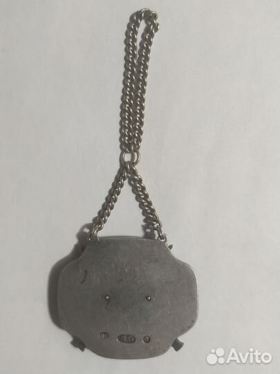 Жетон Временное Правительство