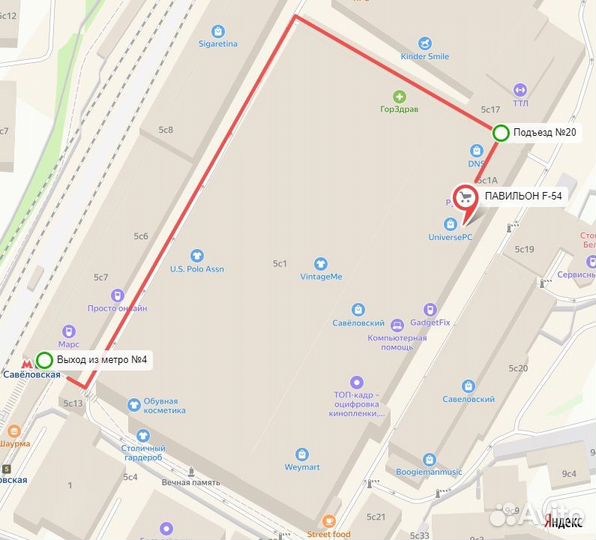 Canon EOS 1000D Body комиссионный