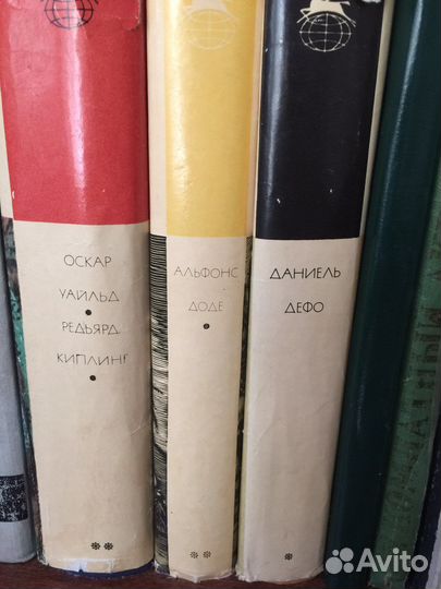 Мировая литература