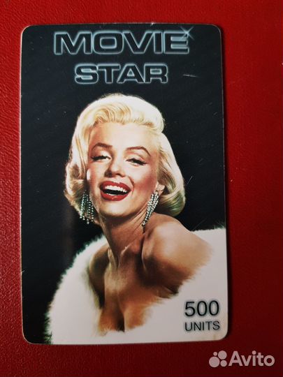 Телефонная карта Мерилин Монро
