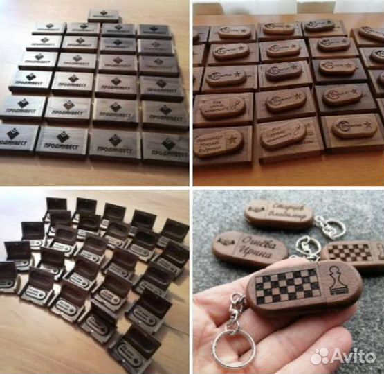 Флешки с гравировкой, из дерева, usb