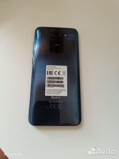 Xiaomi Redmi Note 9, 4/128 ГБ