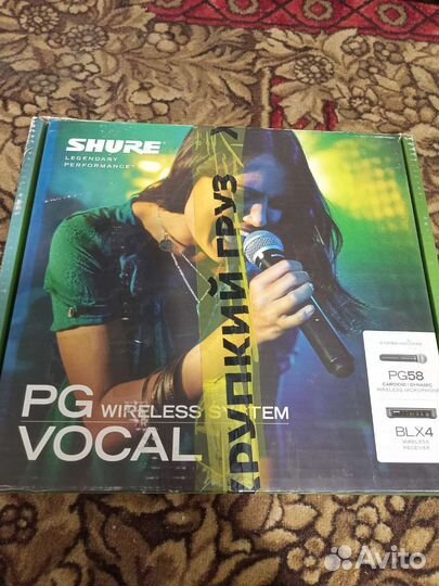Микрофон shure BLX24E/PG58-K3E